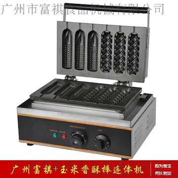 【广州九游会j9】FY-216玉米香酥棒连体机