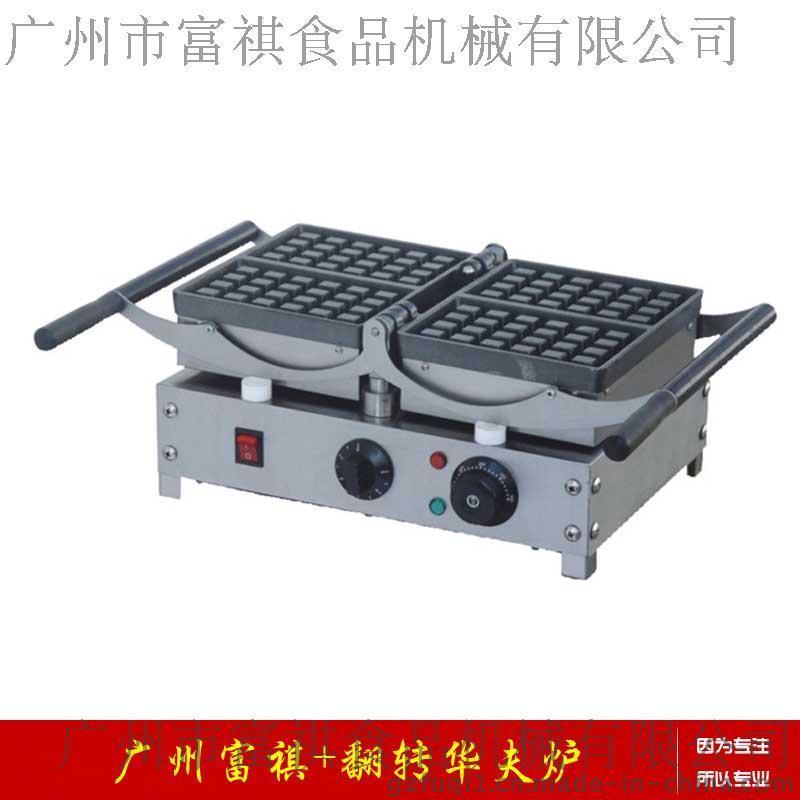 【广州九游会j9】FY-2201翻转华夫炉